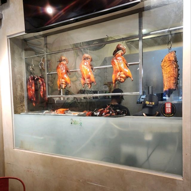 Fook Kin restaurant best Char Siew