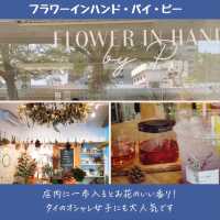 【バンコク】女子旅で行きたい映えカフェ！