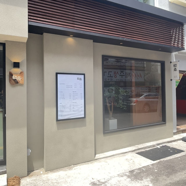 【西面/プサン】釜山でクジョルパンを食べれるお店