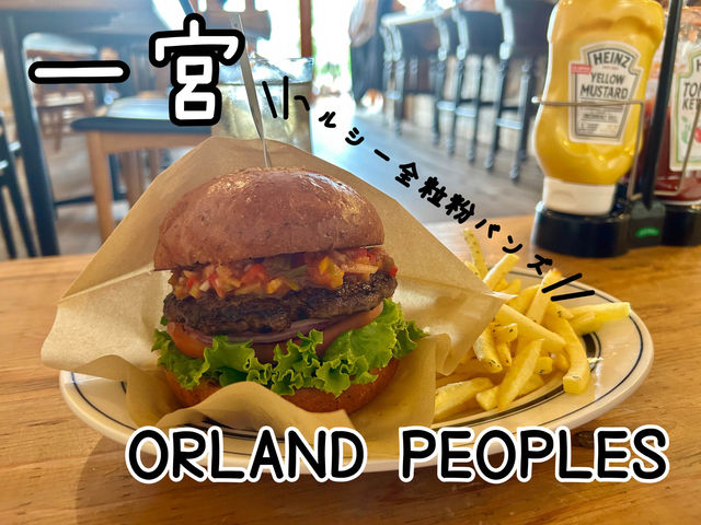 【愛知】2022年Openヘルシー全粒粉バンズハンバーガー🍔