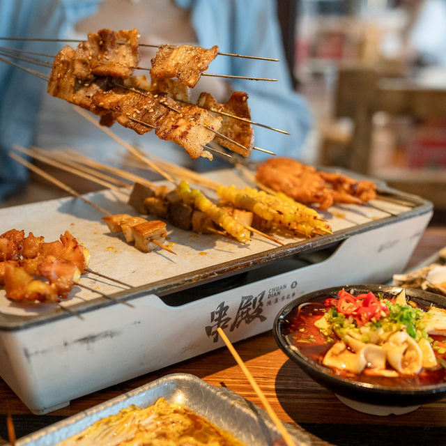 深圳一日遊-皇庭廣場精緻東北串串
