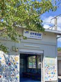 【和歌山】隠れたアートスポット、紀伊有田駅🎨✨！！