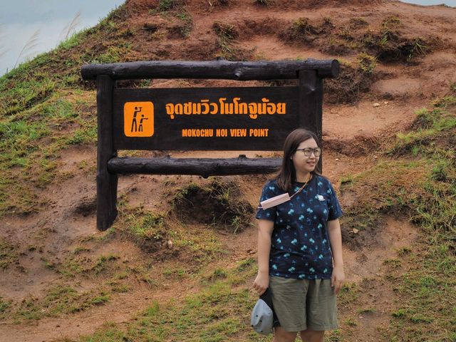 ช่องเย็น อช.แม่วงก์ กำแพงเพชร