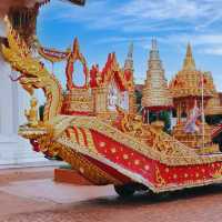 วัดมหัตตมังคลาราม