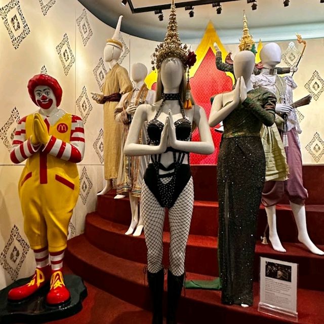 Museum Siam