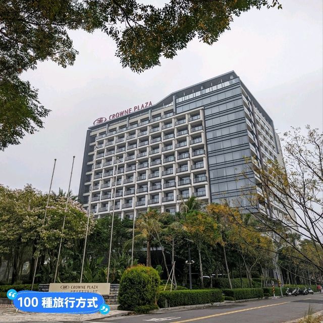 安平最受歡迎的親子飯店：台南大員皇冠假日酒店