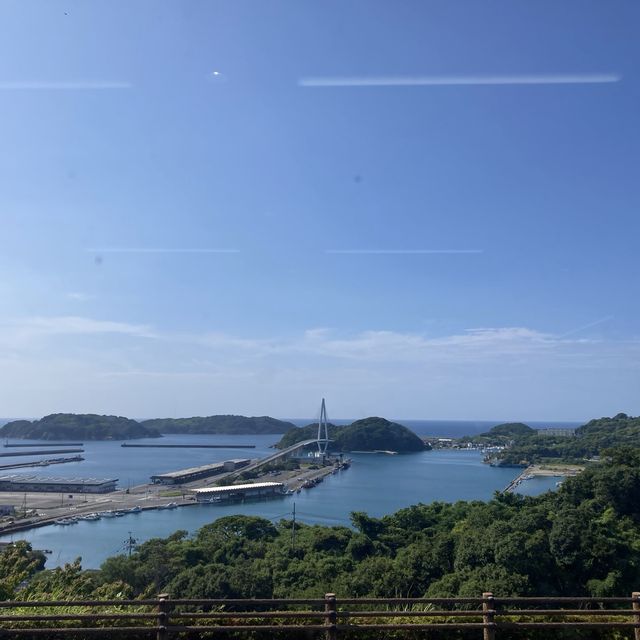 Thành phố biển hamada, tỉnh shimane.