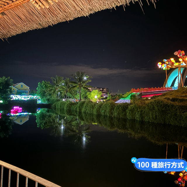Hoi An Memories Land -會安印象公園