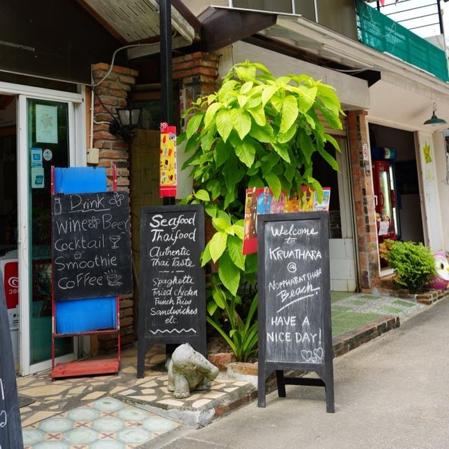 🥗 ครัวธารา แวะชิมอาหารกัน
