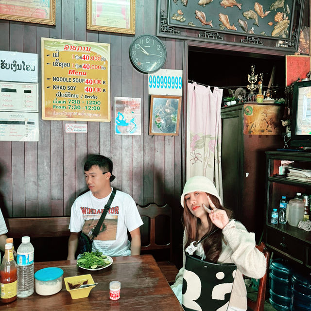 ร้านเด็ดหลวงพระบาง ร้านเก่าแก่ที่ห้ามพลาด 🇱🇦