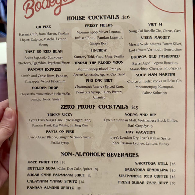 🇺🇸 美西日記10 越南菜小酒館「Bodega」