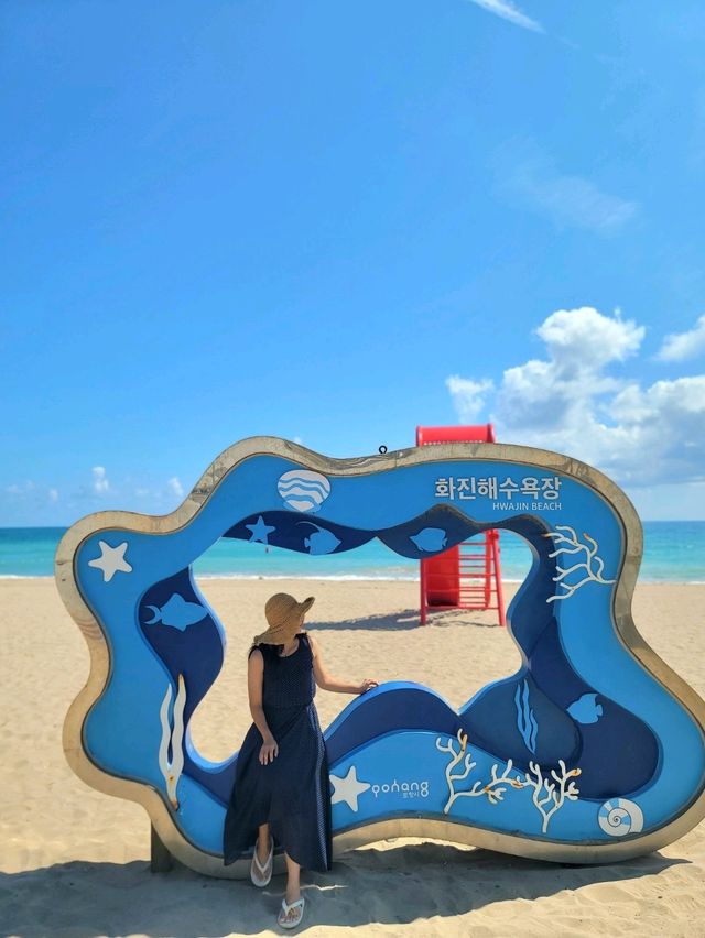 7번국도의 아름다운 포항 해수욕장🏖
