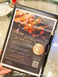 炮台山｜港島海逸君綽酒店串燒放題🍡 ∙ 兩小時任點任食🍽️