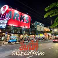 ถนนบรรทัดทอง ถนนแห่งของกิน