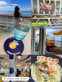Miele the Diner🤩欣賞淡路海景🙈優質西式餐廳🍴