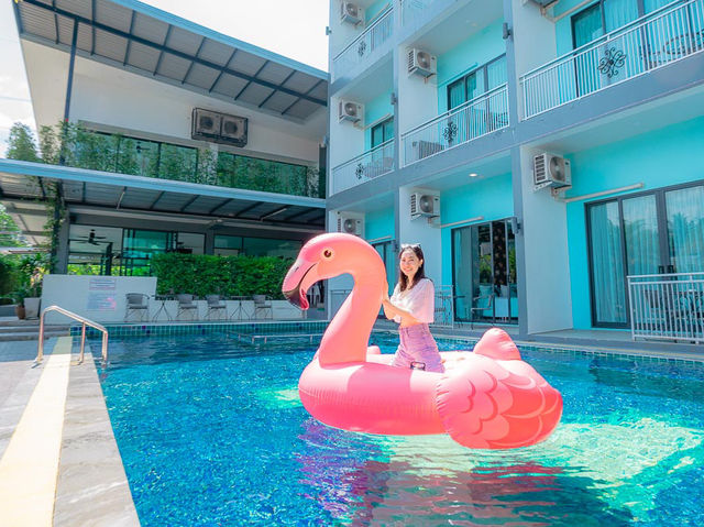 บ้านหญ้าหมู