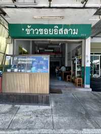 เช่ารถเที่ยว เช็คอิน 10 ที่🚙ในเมืองเชียงราย 
