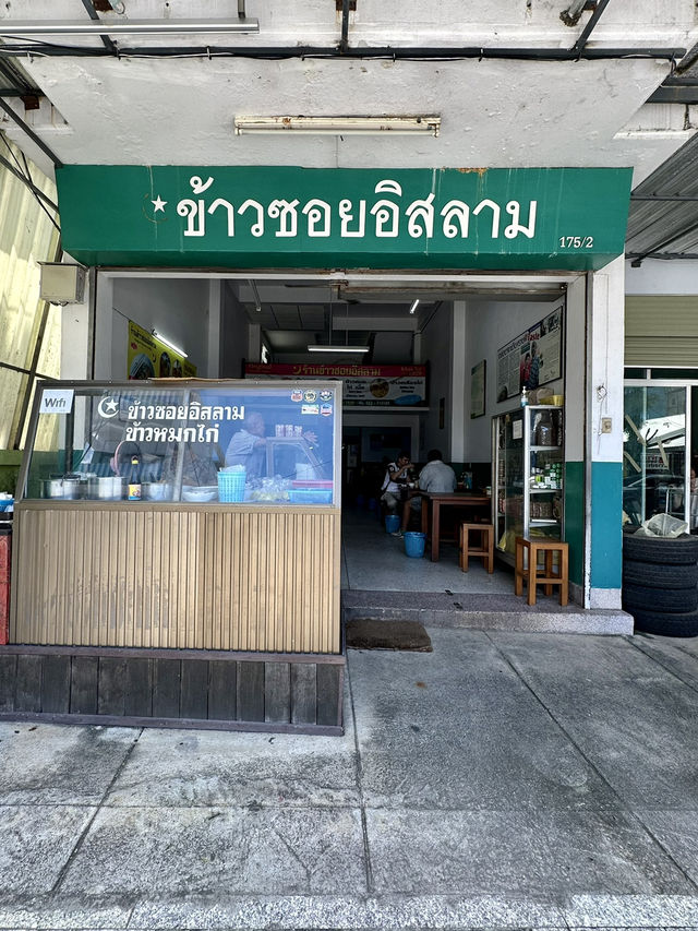 เช่ารถเที่ยว เช็คอิน 10 ที่🚙ในเมืองเชียงราย 