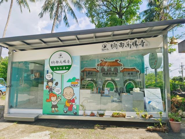 台南-楠西萬佛寺（台版吳哥窟）
