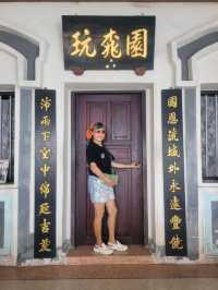 บ้าน100ปี ระนอง   บ้านเทียนสือ