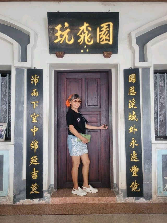 บ้าน100ปี ระนอง   บ้านเทียนสือ