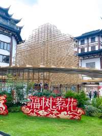 Shanghai Yu Garden Stunning Architecture 