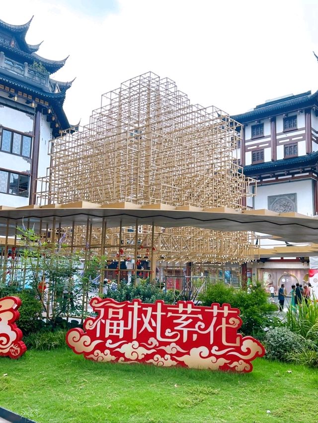 Shanghai Yu Garden Stunning Architecture 