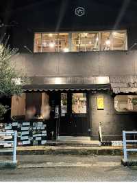 【北九州グルメ】ただの居酒屋じゃない?!メニュー豊富で食べたいものが見つかるお店✨️