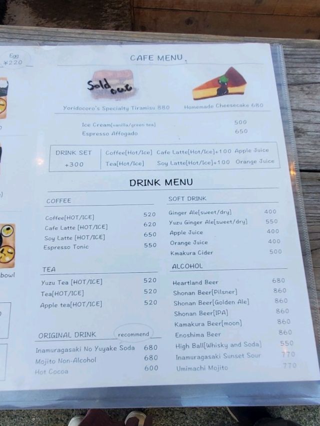 䥥倉 🚞 稻村ケ崎 Cafe Yoridocoro ヨリドコロ超級人氣👍燒魚🐟 早餐定食 🚃朝ごはん
