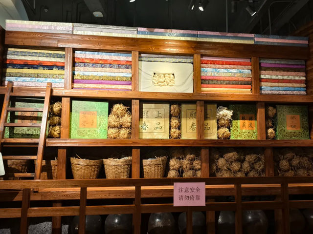 廣州十三行博物館
