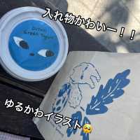 【龍山】可愛いグリークヨーグルトの店🌰🍓