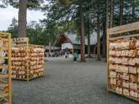 ศาลเจ้าฮอกไกโด (Hokkaido Shrine) 