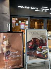 DEL’IMMO/ 顏值高芭菲甜品店