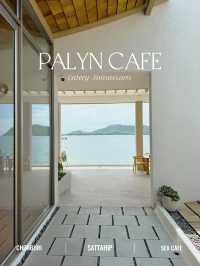Palyn cafe & eatery Samaesarn 🌴🍃🧸🌤️🩵