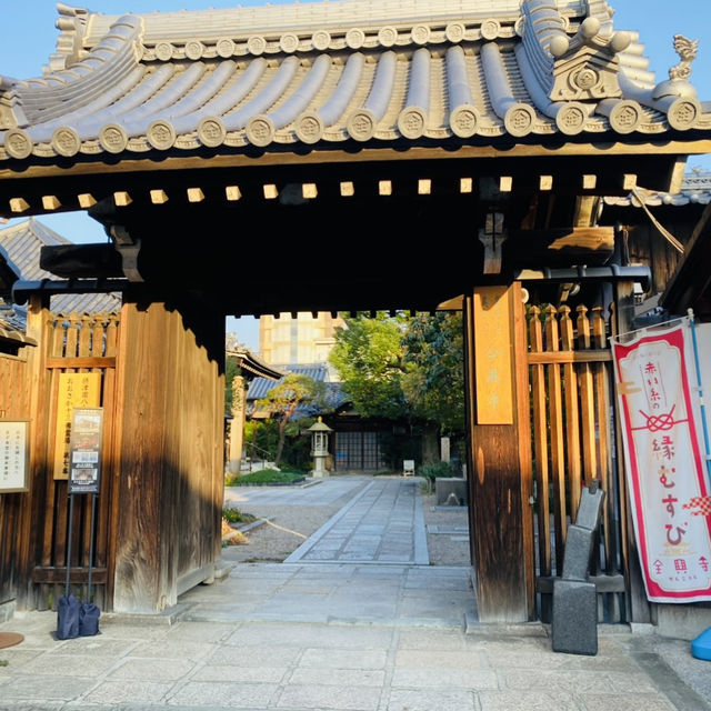 大阪ㅣ全興寺ㅣ日本地獄寺廟（寺廟界的迪士尼樂園）