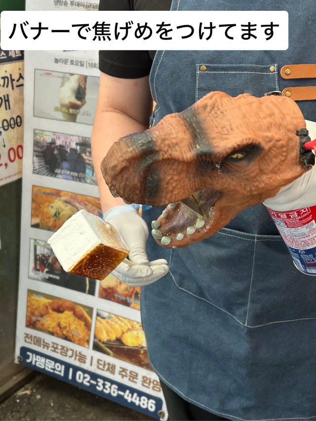 【🇰🇷韓国/ソウル/望遠市場】安くて満足🙆‍♀️食べ歩きにおすすめ❤️