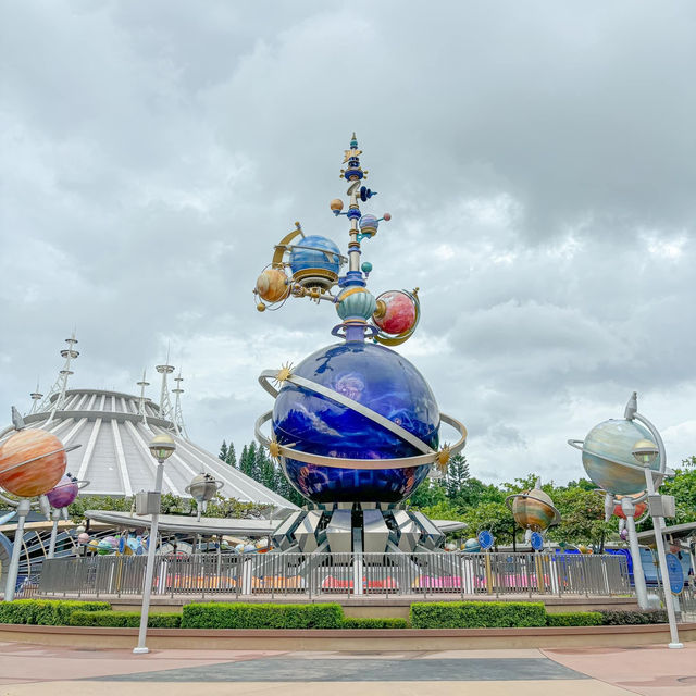 Hong Kong Disneyland