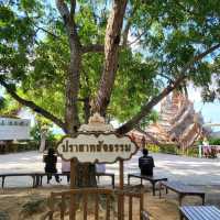 ปราสาทสัจธรรม