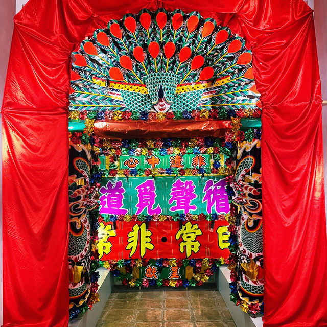 非物質文化遺產的百年客家古蹟🪭