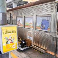 สถานีรถไฟไถจง