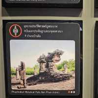 พิพิธภัณฑ์เมืองอุดรธานี
