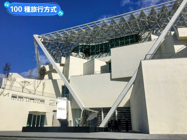 台南美術館二館：文青遊客必逛的網美打卡景點