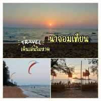 นาจอมเทียน ชายหาดที่เหมาะกับการพักผ่อน