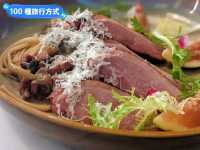 台北東區最時尚的網美酒吧：Cosmic Bistro 小宇宙餐酒館