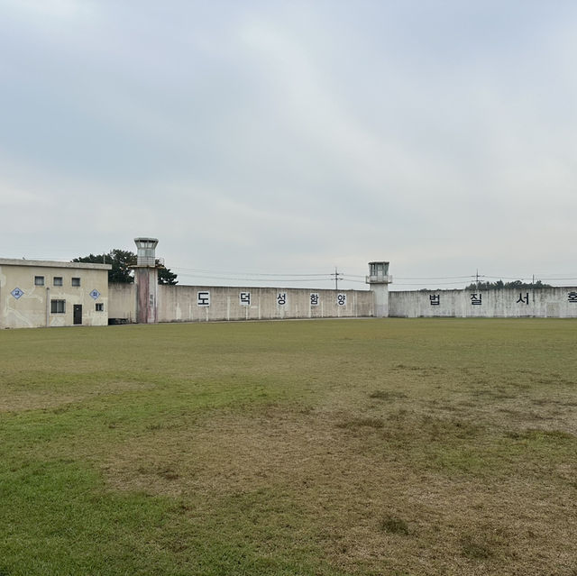【イクサン】🇰🇷 イクサン刑務所セット