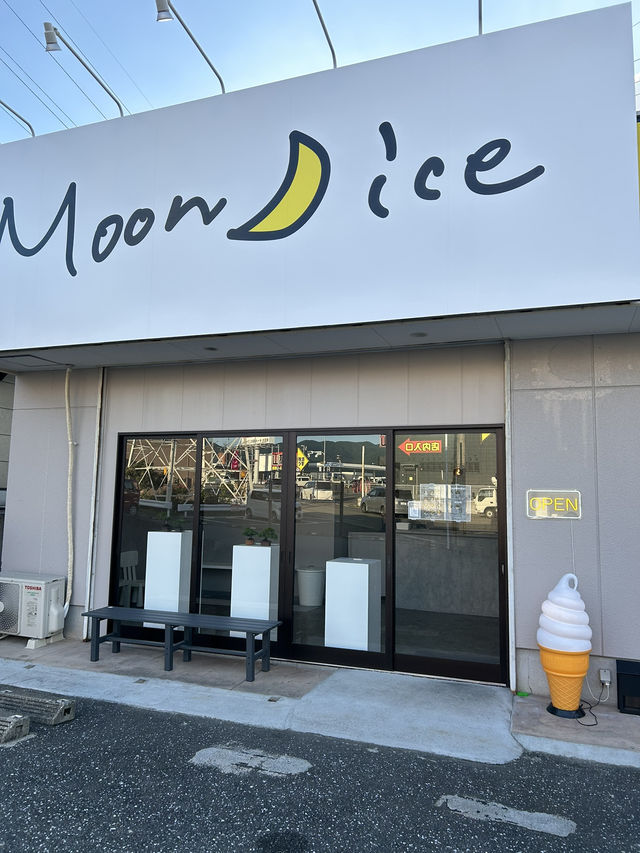 【福岡アイス】期間限定メロンとぶどうのアイス🍦 