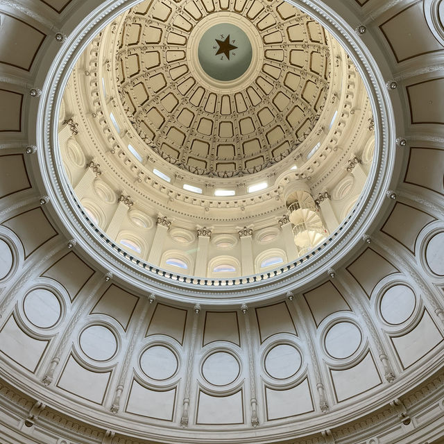 Insights from My Visit to Texas Capitol