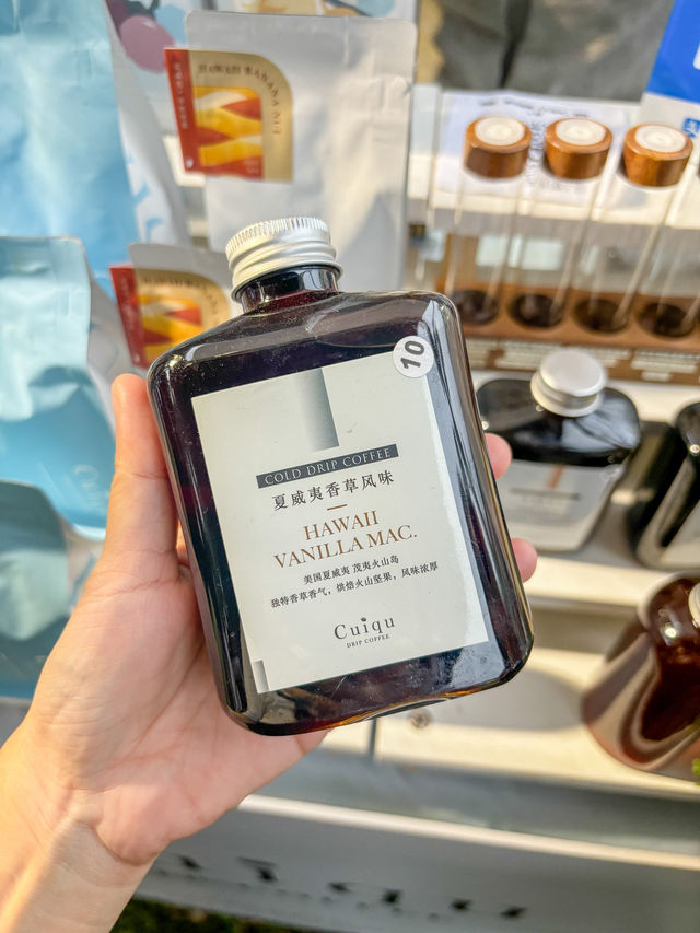 【蓮花山咖啡節 飲特色咖啡影埋粉紅杜鵑花海】