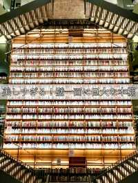 ここは一体何？素敵すぎる室内空間✨