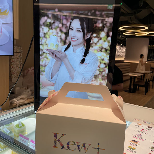 輕甜版蛋糕